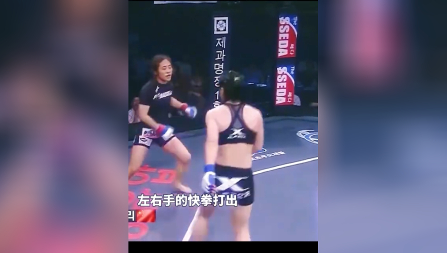 体坛记忆｜韩国女棒子殴打中国选手，伟丽姐给其教训，狂揍88拳打昏解气!