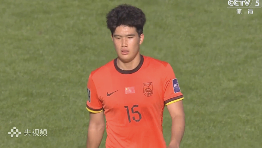 彭啸制胜球！国足1-0澳大利亚，2轮不败拿4分，最新出线形势如下