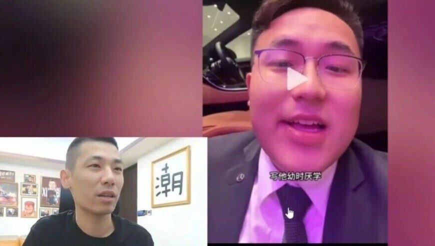某博主细数旭旭宝宝黑历史，旭旭宝宝逐一回应，网友：流量吃饱了