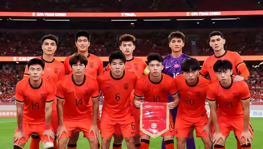 U23亚洲杯分组+中国队赛程出炉:国足目标小组出线(请收藏)