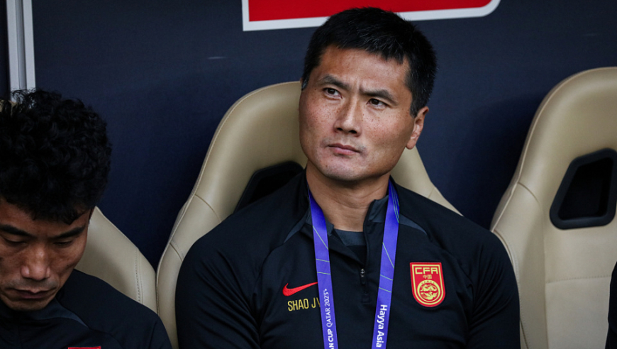 重回土帅时代！中国足协官方：邵佳一出任中国国家队新任主帅