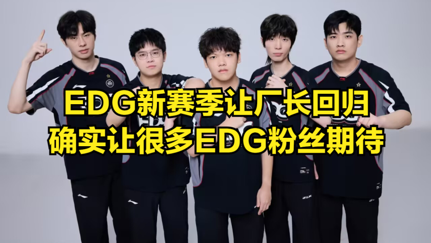 LPL顶流选手深陷舆论风波，大量观众恳求他退役！红米深夜道歉