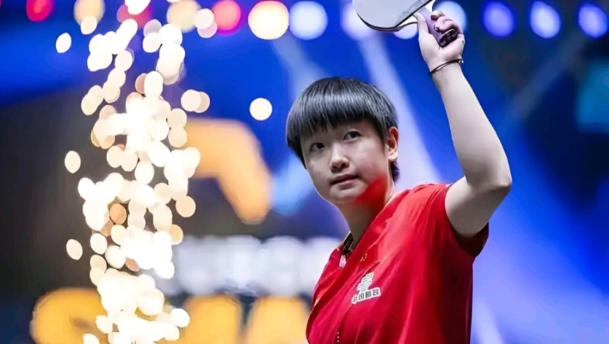 全运会乒乓球女单夺冠概率！地表最强天团巅峰战，谁能突破重围