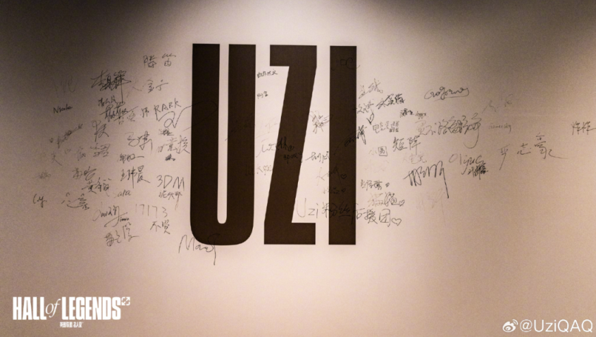 Uzi完成入选名人堂仪式，一身中山装太帅了