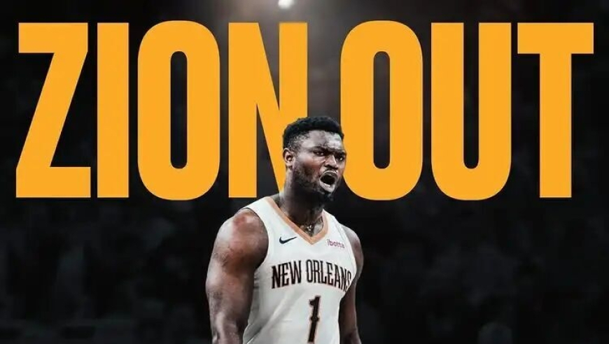 不打了！连续3次受伤！状元锡安彻底废了