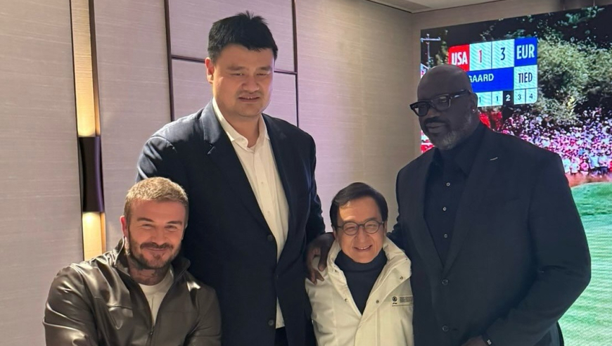 贝克汉姆社媒晒与成龙姚明奥尼尔合影：与三位传奇会面