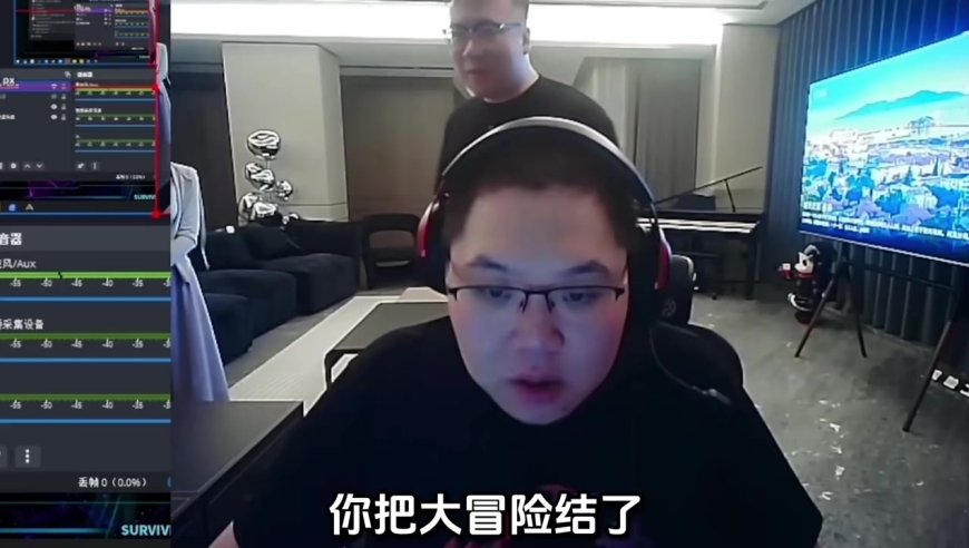 PDD惩罚猪哥大冒险，没想到最后小丑竟是自己！