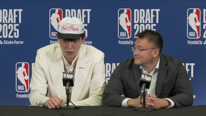 杨瀚森选秀后发布会：英语交流仍需翻译，16顺位选中很惊讶