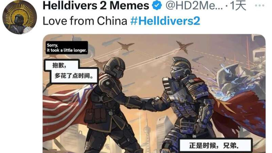 用一场“上海保卫战”，中美网友唱响团结与勇气之歌