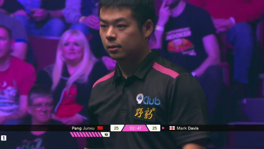 2025斯诺克单局限时赛：庞俊旭战胜老马戴，终于赢了一个