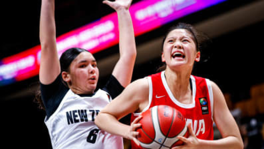 开门红！中国U16女篮力克新西兰取亚洲杯首胜，李沅珊单场狂砍38分！