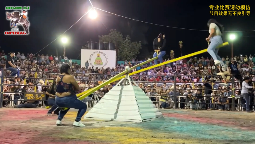 笑疯了！公牛跷跷板比赛！