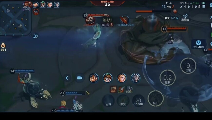 震惊！RNGM第一小局碾压AG，12分钟平推，ag在干嘛，打得好乱，是还没进入状态吗 ​​​？