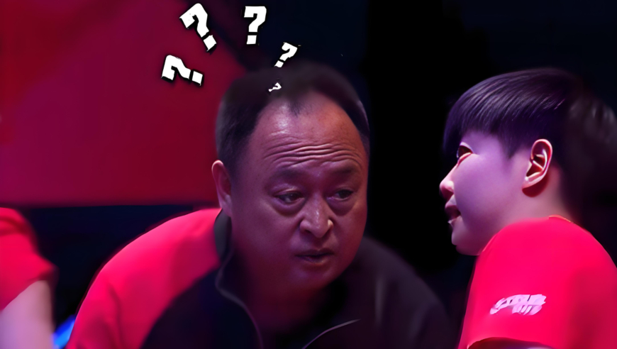 孙颖莎王曼昱跨过教练交流，李大成被晾一边，刚开口就被莎莎打断