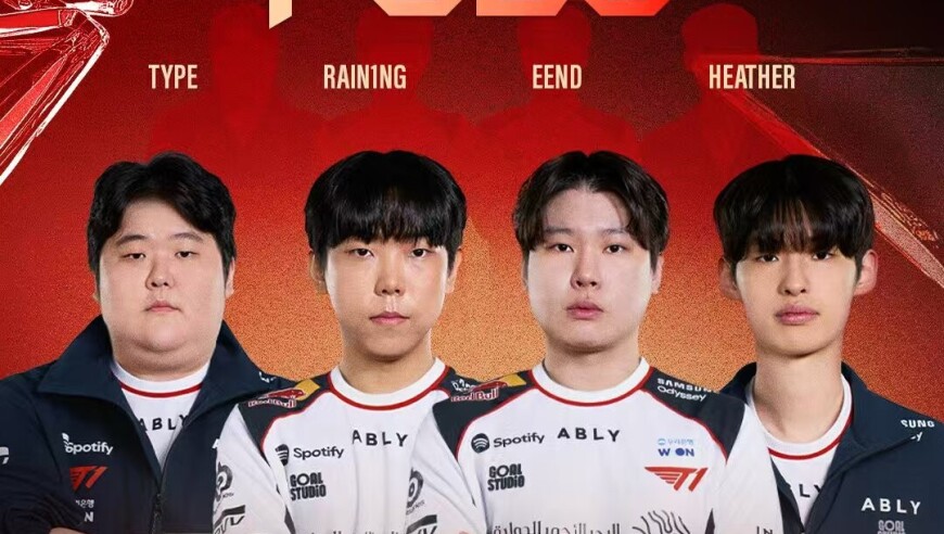 T1战队社媒官宣：2026阵容