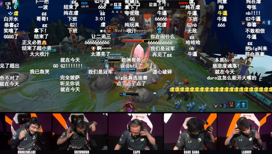 韩国杀手G2，零封夺冠热门GEN