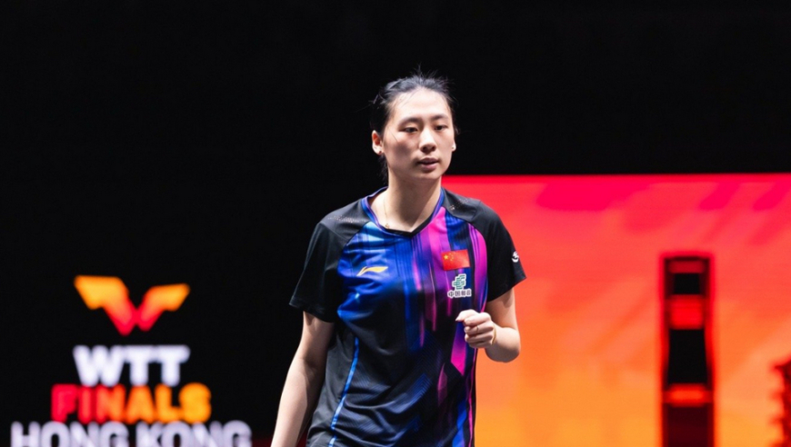 单打四强定3席+混双2席！国乒战绩4胜1负，王曼昱陈熠会师