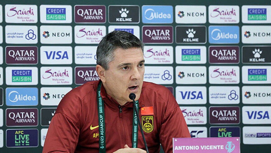 安东尼奥发布会承认中日足球差距&决赛会让特别的事情发生