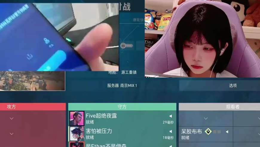 小羊崽谈为何不开三机位：不露头是怕被P图！