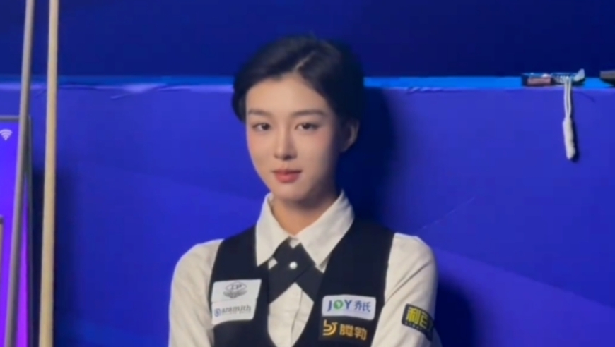 18岁台球美女遭AI伪造淫秽视频！已报警立案，32岁美女裁判力挺