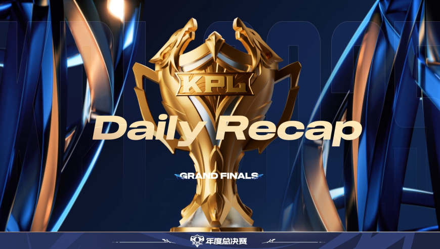 2025年度总决赛擂台赛第九天 不妥协不退让 拼到底见锋芒 Daily Recap_Day9