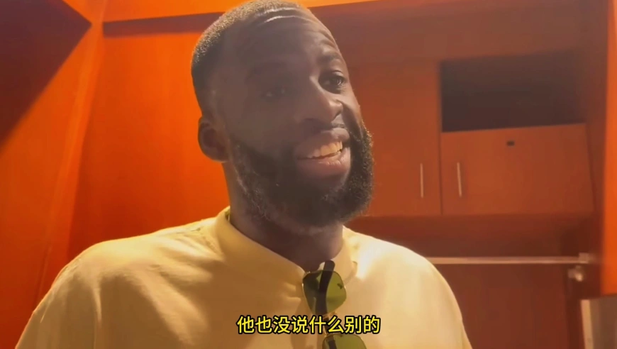 为什么和观众对骂？追梦格林：他一直称呼我是女人但我并不是