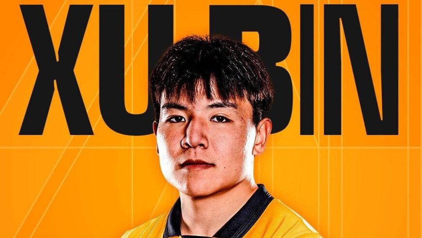 官宣来了！徐彬加盟英超狼队