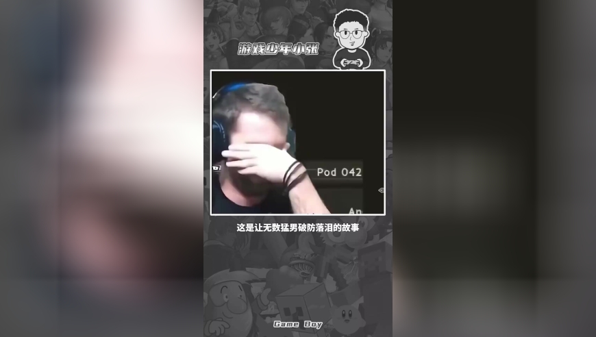 谁也没想到发生这种事