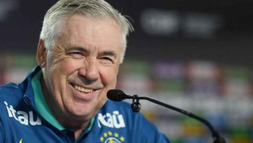 安切洛蒂将跟巴西队续约4年 干满下个世界杯周期