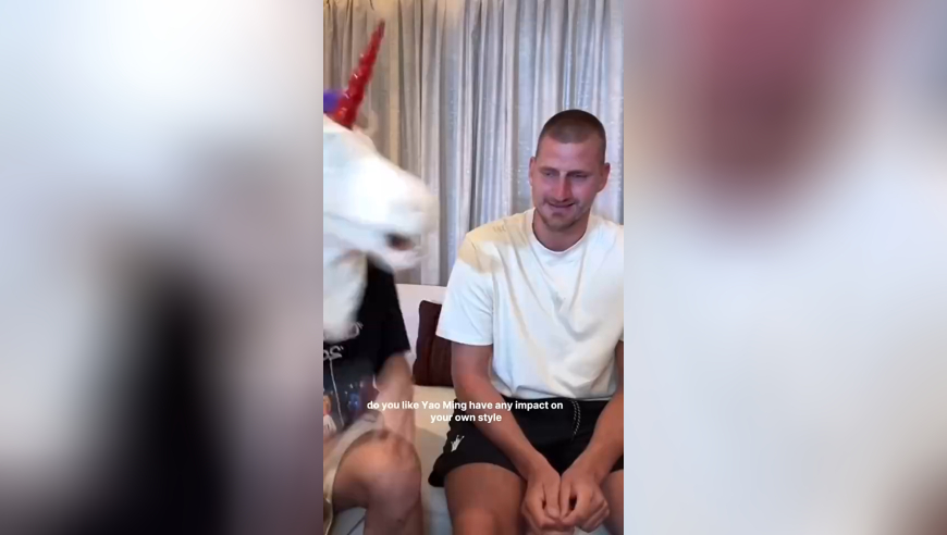约基奇：姚明对我的影响比较小，若把姚明放到现在也会很厉害的