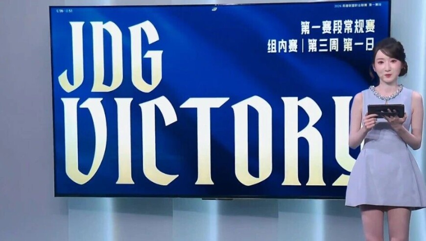 LPL春季赛：TABE教练又屠老东家，JDG三局战胜BLG