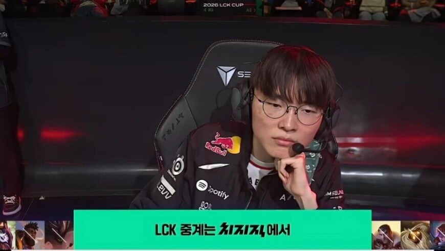 LCK春季赛：晋级季后赛，T1横扫DK，许秀道心破碎