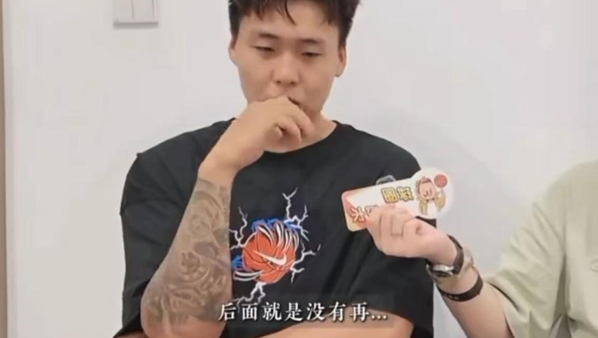 赵睿转会真相大白！亲揭北京首钢违规接触细节，道歉新疆球迷，含泪坦言粉丝压力