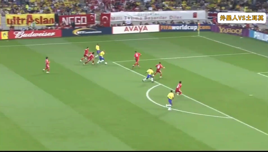 体坛记忆｜外星人罗纳尔多一击破土耳其，他身上还有多少你不知道的神奇？