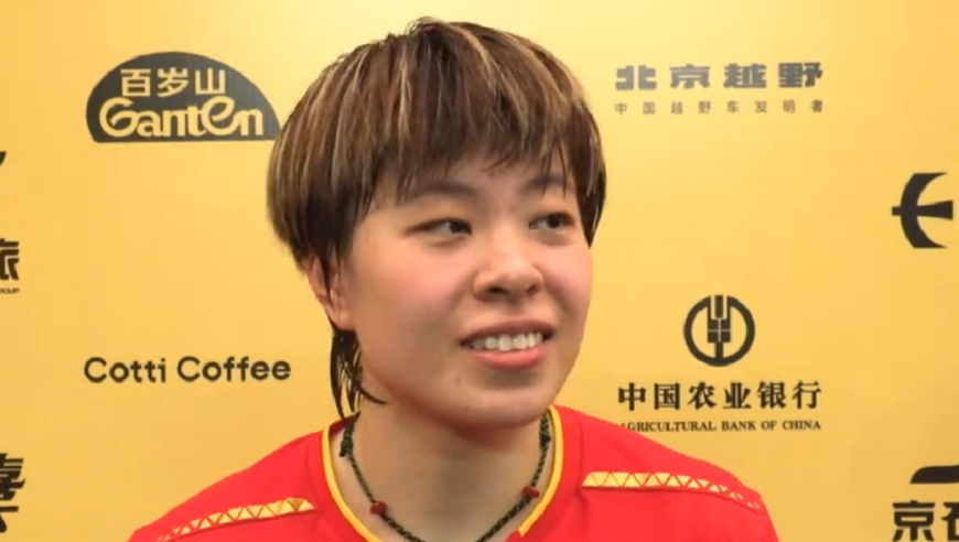王艺迪复仇桥本采访！亲承看了很多录像，强调耐心，非常想赢！