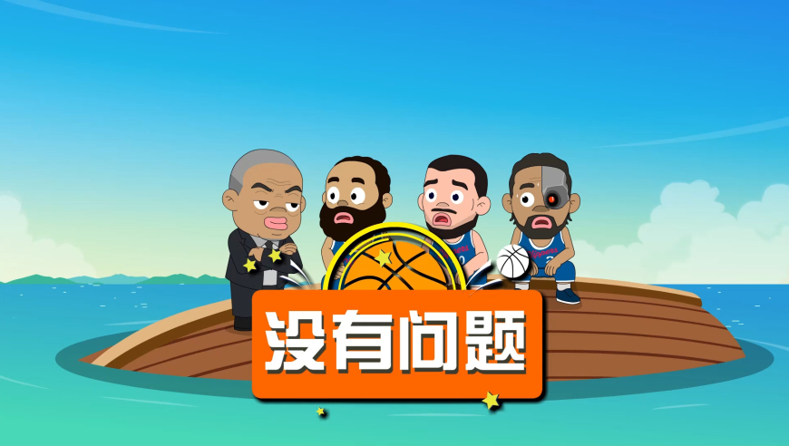 快船为何要裁掉保罗？泰伦卢：解决掉提出问题的人就等于没有问题