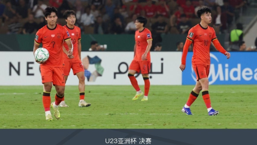 0-4惨败日本，但请不要责怪任何人，因为我们确实看到了一点希望