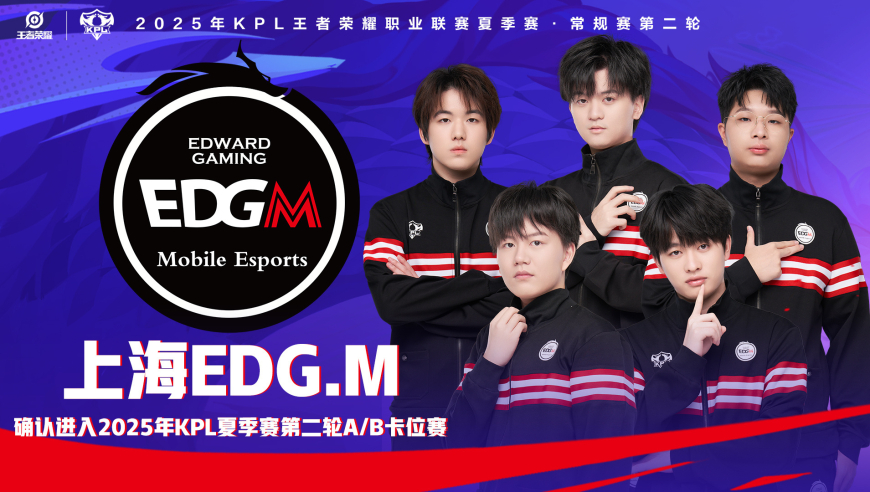 A/B卡位赛，全网都希望eStar输，期待RNG进A组，又不想飞牛被淘汰！