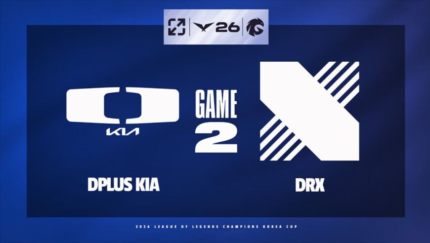 [LCK]【DK vs DRX】第二局速看丨2026LCK杯季后赛入围赛丨20260207