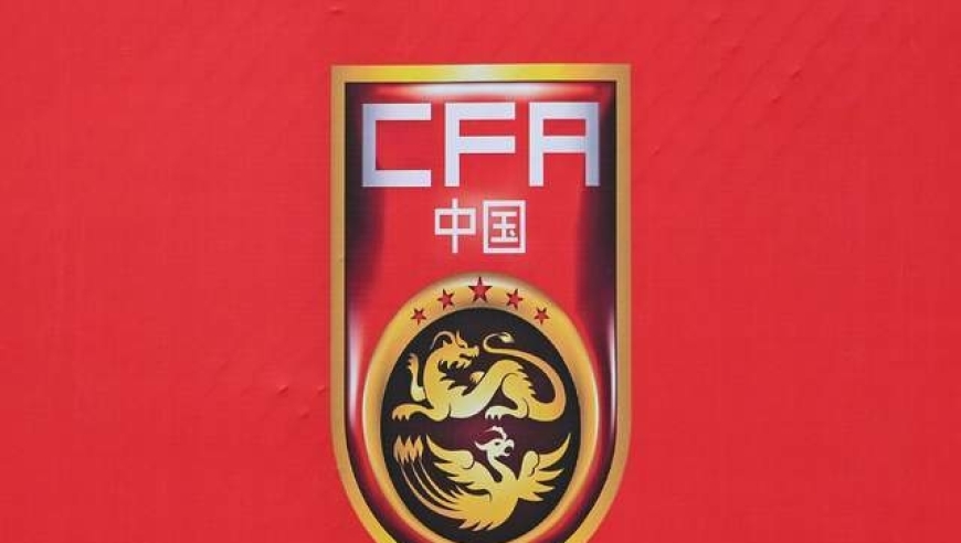 国足重建计划：10月之前完成选帅，热身赛需多找强队并高度重视