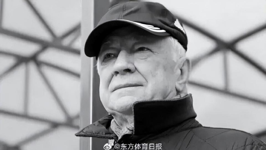 前山东泰山主帅去世，曾自荐执教国足