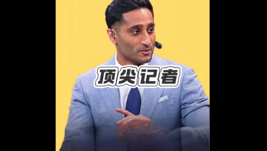 爆料之王Shams为何能掌握那么多内幕消息?其背后又有着怎样的故事？