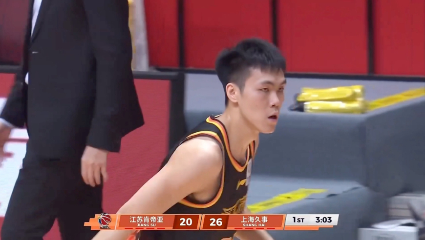 新秀第一个30+！探花庞峥麟32分集锦 高燃三分擦枪庆祝