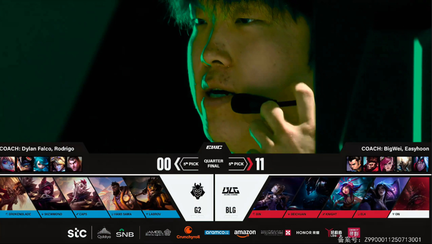电竞世界杯：G2三局击碎BLG的四强梦！BLG在干什么？