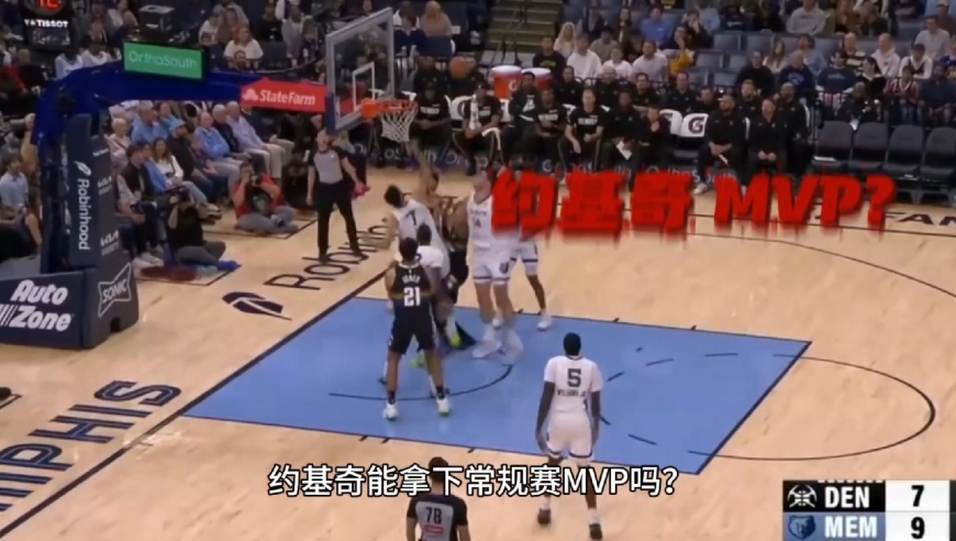 约基奇比肩乔丹