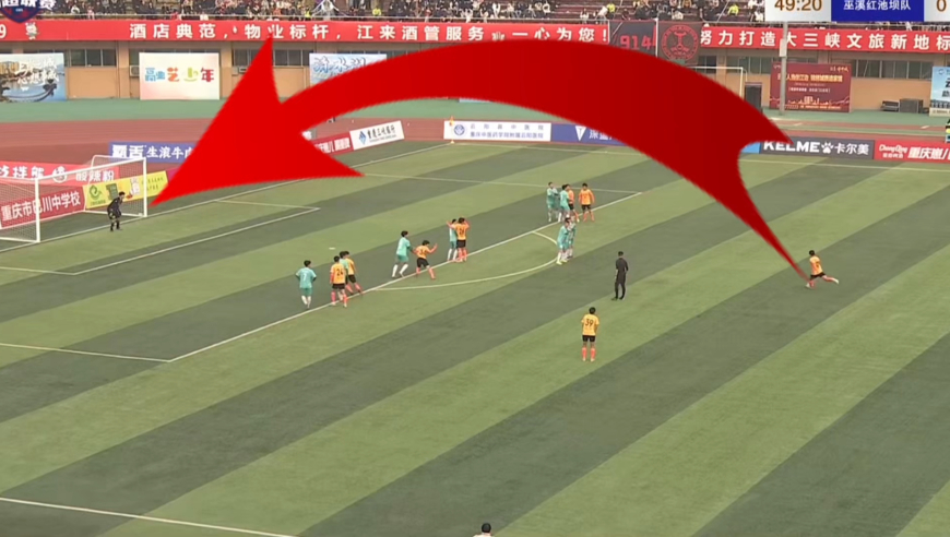 世界波刷屏！慢镜看渝超湘超四粒超远震撼进球，致敬J罗世界杯名场面