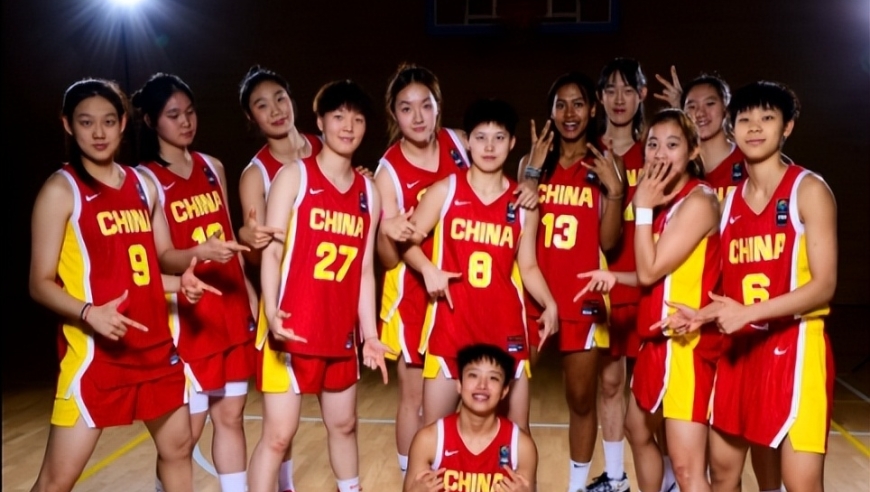 U19女篮世界杯前瞻：张子宇缺席中锋最高1.95米 实力榜第七仍能冲8强