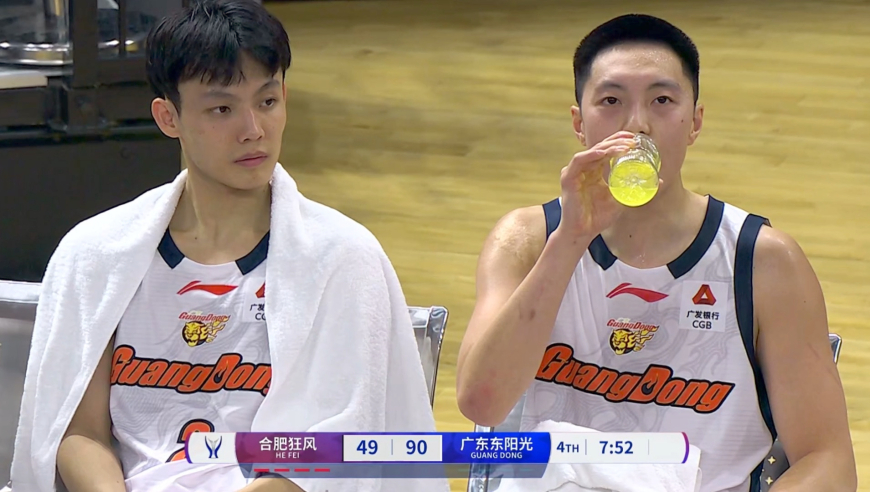 在场赢17分！胡明轩10+3集锦 冲筐头部着地险些受伤