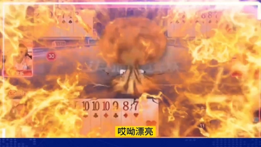 史上最帅的炸点！真正记全牌的狠人，实在太牛了