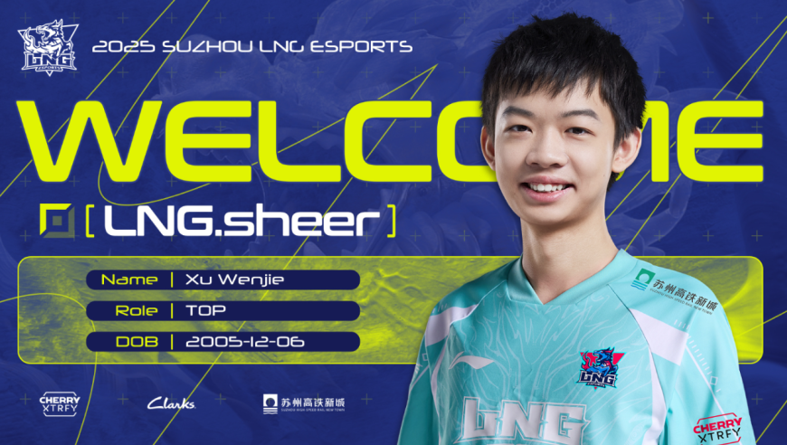 LNG官宣新阵容，5个位置全换，1位MSI冠军加入